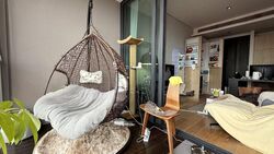 OUE Twin Peaks (D9), Condominium #508067441